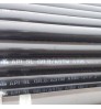 A106 Gr.B Manufacturer API 5L x42  line pipe seamless steel pipeline for oil gas pipe