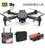 E99 RC Dron mini drone Consumer Electronics Camera, Photo & Accessories Drones drone camera