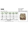 X05201C 2022 hot sale Summer women camouflage skirts