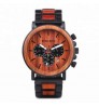 BOBO BIRD Black Wood Watch Stainless Steel Auto Date Watches for Men