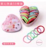 cheap Wholesale baby Girls Cute Packed in heart shaped metal box Elastic rubber band kids hair ties Hair accessories