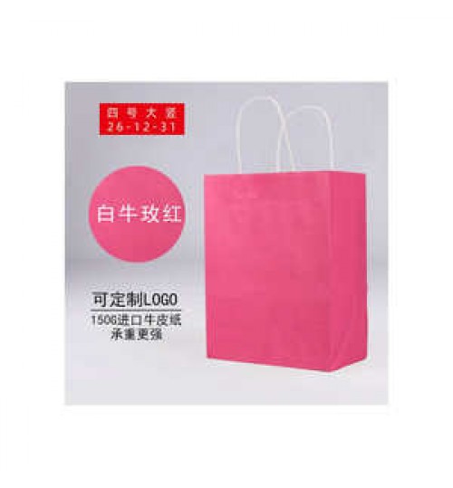 Competitive Price Hot Selling Recycled Bag Custom Shopping Gift With Handles Paper Bags