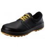 Japan Comfortable Durable Sport Industrial Working Shoes For Men Safety