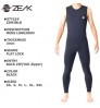 High quality wetsuits water sport pant men bodysuit long johns set