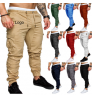 Most Popular Solid Color Cotton Men's Casual Trousers Fashion Men's Slim Pants