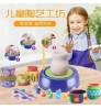 DIY Mini Automatic Do Art Clay Pottery Wheel Machine Studio Craft Paint Kit For Kids Educational Handmade Toys