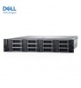 Promotion Price Computer Cheap Poweredge R740 2U Rack Server For Gpu Computing Intelligent Machine Learning