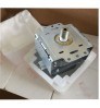 factory direct sale home appliance spare parts microwave oven magnetron