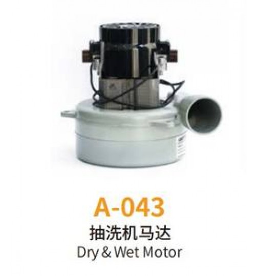 A-043 Dry& wet motor 500W 600W 1000W wet dry vacuum cleaner motor for l home appliances spare parts