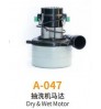 A-043 Dry& wet motor 500W 600W 1000W wet dry vacuum cleaner motor for l home appliances spare parts