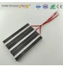 Heater Ptc Heating Wire Insulated Aluminum Constant Temperature Ptc Electric Heating Element Ptc Ceramic Heater 12v