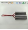 Heater Ptc Heating Wire Insulated Aluminum Constant Temperature Ptc Electric Heating Element Ptc Ceramic Heater 12v