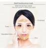 OEM ODM Images eye skin care remove dark circles nourishing moisturizing herb seaweed black pearl 24k gold eye mask