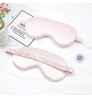 1pcs multiple colour ear muff & eye masks silk eye mask