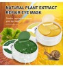 Baolin OEM Seaweed eye mask 60 pieces to remove wrinkles fade dark circles eye wrinkles mask sleeping wholesale