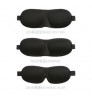 Sleeping 3d Eye Mask for Unisex Geometric Solid Color Ear Muffs & Eye Masks Breathable Multi Color Eyeshade Eye Care