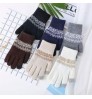 Youki 2021 Winter Magic Gloves Touch Screen Women Men Warm Stretch Knitted Wool Mittens Decorative pattern acrylic Gloves