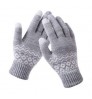 Youki 2021 Winter Magic Gloves Touch Screen Women Men Warm Stretch Knitted Wool Mittens Decorative pattern acrylic Gloves