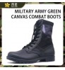 Factory wholesale military green canvas training shoes combat boots