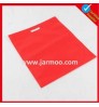 Trading Show Non Woven Bag, Cheap And High Quality Reusable Shopping Bag, Non Woven Tote Bag Can Be Customized On Your Logo