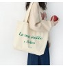 NO LOW MOQ Custom logo Plain cotton canvas tote bag