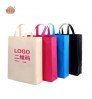 Customised Type PP Carry Bottom Gusseted Wenzhou Vest Polypropylene Lamination 80 Gsm Tote D Cut Non-Woven Nonwoven Shopping Bag