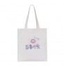 Recycle plain Custom printed organic cotton canvas tote bag bulk large reusable canvas cotton shopping bag with logo