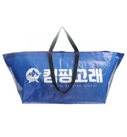 Custom Printed Big Size Laminated PP Woven Tote Bag Large Shopping Bag