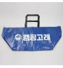 Custom Printed Big Size Laminated PP Woven Tote Bag Large Shopping Bag