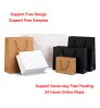 Wholesale Gift Shoes Clothing Packaging Thick Kraft Paper Bag Corporate Tote Large Luxury Paper Shopping Bags With Handles