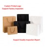 Wholesale Gift Shoes Clothing Packaging Thick Kraft Paper Bag Corporate Tote Large Luxury Paper Shopping Bags With Handles