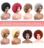 2022 Cheap Wholesale Hair 70S Big Size Puff Kinky Curly Wave Short Wig High Temperature Synthetic Afro Wigs For Black Women