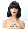 Short Wavy Wig with Bangs Red Synthetic Wigs For Women Natural Brown Mixed Black Hair Bob Wigs Heat Resistant Fiber