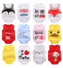 2020 Overalls Winter Kids Snowsuit Lassie Jumpsuit Rompers Baby Warm Newborn Solid Color Lining Thicken 0-12M