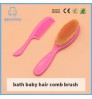 Brand new wooden baby hair brush and comb set wigs with combs for making factory