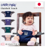 High quality food table feeding safety seat baby chair belt