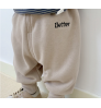 Wholesale children's boutique clothing track pants cotton casual baby trousers